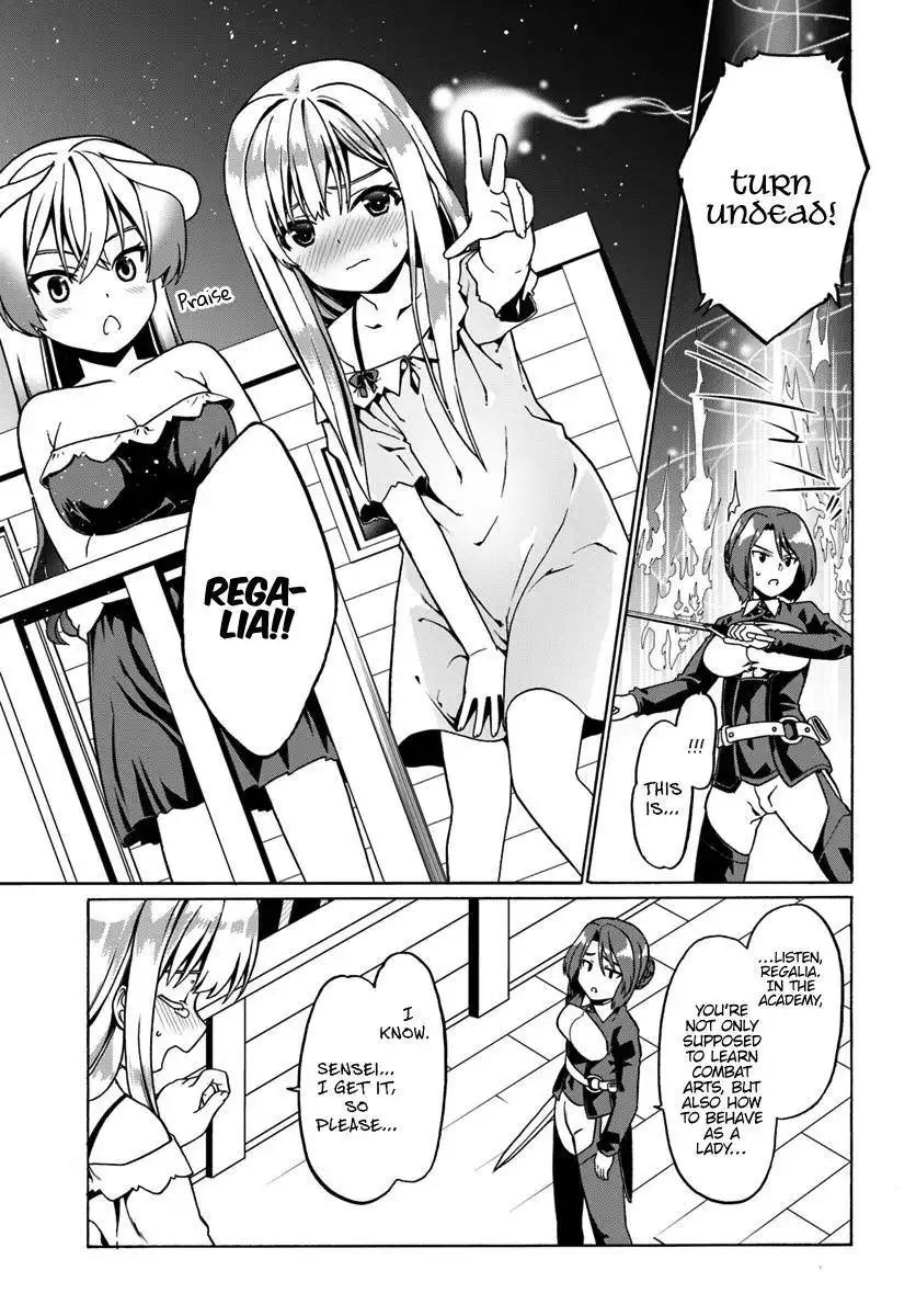 Douyara Watashi no Karada wa Kanzen Muteki no You Desu ne Chapter 26 6